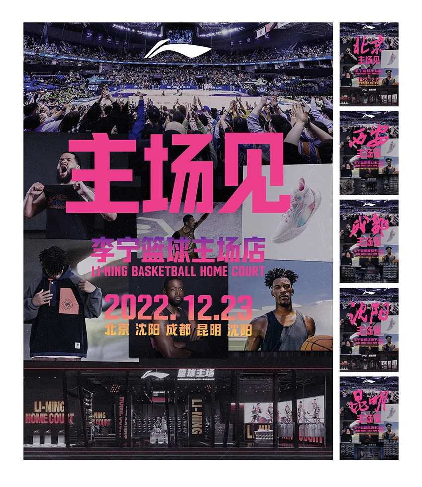 青少年篮球爱好者如何提高接球技巧?_0